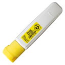 ぺんてる 絵の具 エフ水彩ポリチューブ レモンいろ WFCT01 - 送料無料※800円以上 メール便発送