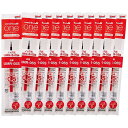 まとめ買い 10本セット 三菱鉛筆 ユニボール ワン 替え芯 0.5mm 赤 UMR05S.15 UMR05S.15_SET10 - 送料無料※800円以上 メ...