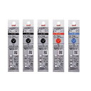 三菱鉛筆 ジェットストリーム 替芯 0.28 まとめ買い5本セット 黒3本 赤1本 青1本 SXR20328_SET5 - 送料無料※800円以上 メール便発送