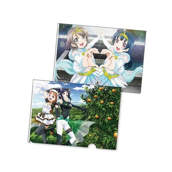 KADOKAWA ラブライブ サンシャイン トワイライトタイガー ユニコーンブリザード クリアファイルセット 2種セット - 送料無料※800円以上 メール便発送