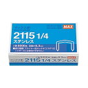 }bNX MAX z`LX zb`LXj XeX j6.3mm 2115 1/4L 2115 1/4 XeX - 800~ȏ [֔