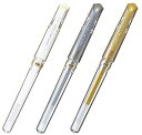 三菱鉛筆 ボールペン ユニボール シグノ 太字 金・銀・白 3本セット