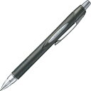 三菱鉛筆 油性ボールペン ジェットストリーム SXN-250-07 ガンメタリック 黒 SXN25007.43 - 送料無料※800円以上 メール便発送