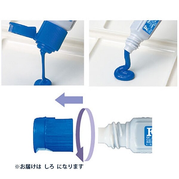 ぺんてる 絵の具 エフ水彩ポリチューブ おうどいろ WFCT06 - 送料無料※800円以上 メール便発送