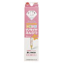 三菱鉛筆 かきかたナノダイヤえんぴつ 6角 ピンク 2B K69022B - 送料無料※800円以上 メール便発送