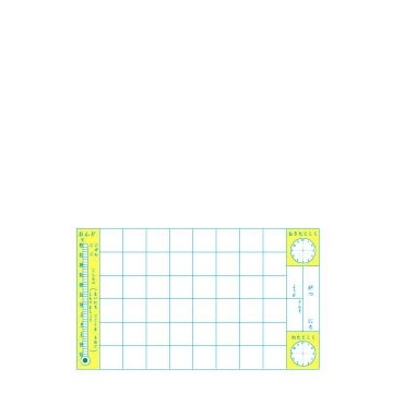 ����ݥ˥��ؽ�Ģ ���ˤä� ������ �ޥ� JL-45 5�����å� JL-45_SET5 - ����̵����800�߰ʾ� �᡼����ȯ��