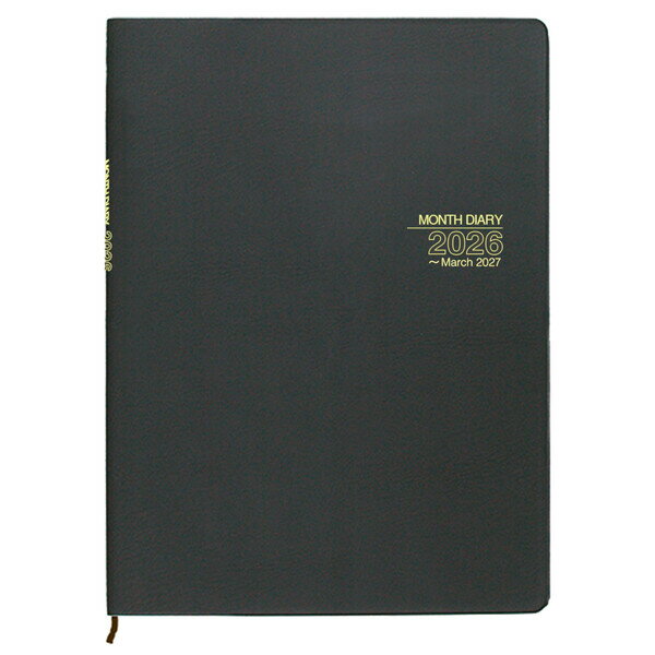 コレクト 2026年 手帳・ダイアリー マンスダイアリー A4 黒 1ヶ月ブロック D-92(2026) - 送料無料※800..
