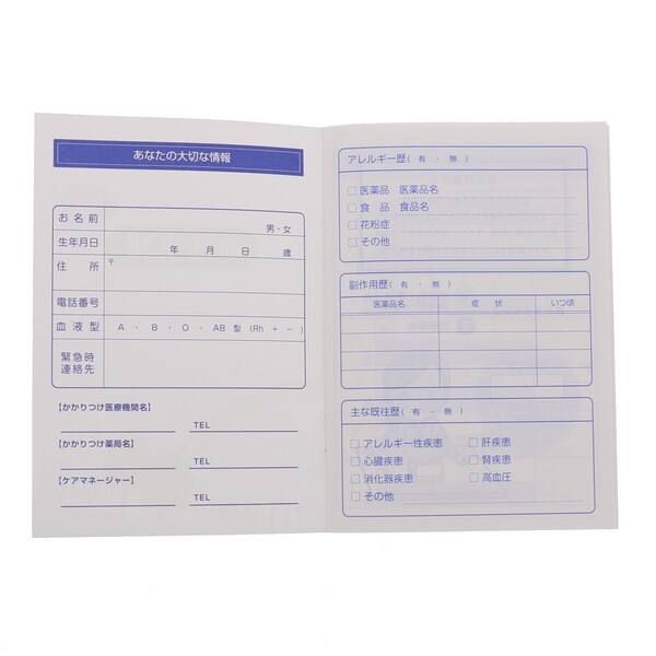 10�����å� �������껨�� �찵��Ģ �� ���ͼ� KB-32_SET10 - ����̵����800�߰ʾ� �᡼����ȯ��