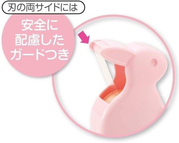 �˥��Х� �����ơ��� ������ �ơ��ץ��å��� �ؤ����� 4���դ� ��������å� CT15UCR-S2PN2P CT15UCW S2PN2P - ����̵����800�߰ʾ� �᡼����ȯ��