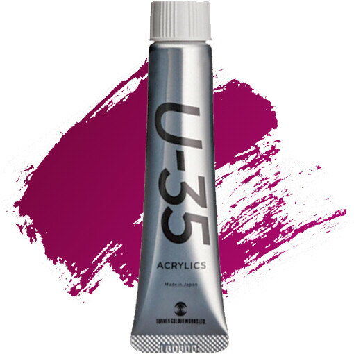ʡ U-35 å 20ml ʥɥХå No.352 볨  ȯ Ѹ  ...