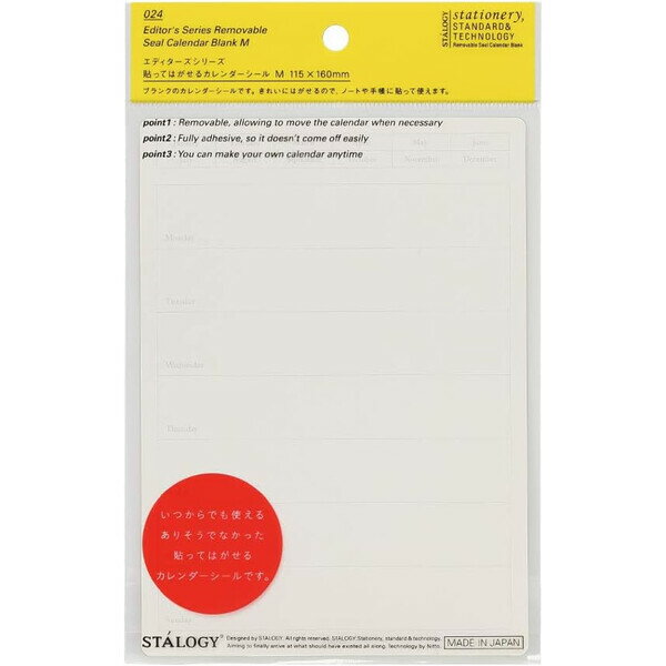 Rakuten - STALOGY 貼ってはがせる カレンダーシール M 週間 10枚入 日付フリー 月曜始まり リスト式 手帳 日記 ニトムズ S2403 - 送料無料※800円以上 メール便発送