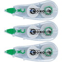 トンボ鉛筆 修正テープ モノCC4 3個セット CT-CC4_SET3 - 送料無料※800円以上 メール便発送