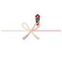 タカ印 のし紙 A4判 祝京 100枚 2-206 - 送料無料※800円以上 メール便発送