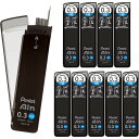 ぺんてる シャープ芯 ぺんてるアイン 0.3mm HB 10個セット C283-HB_SET10 - 送料無料※800円以上 メール便発送