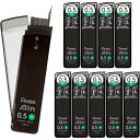 ぺんてる シャープ芯 ぺんてるアイン 0.5mm H 10個セット C285-H_SET10 - 送料無料※800円以上 メール便発送