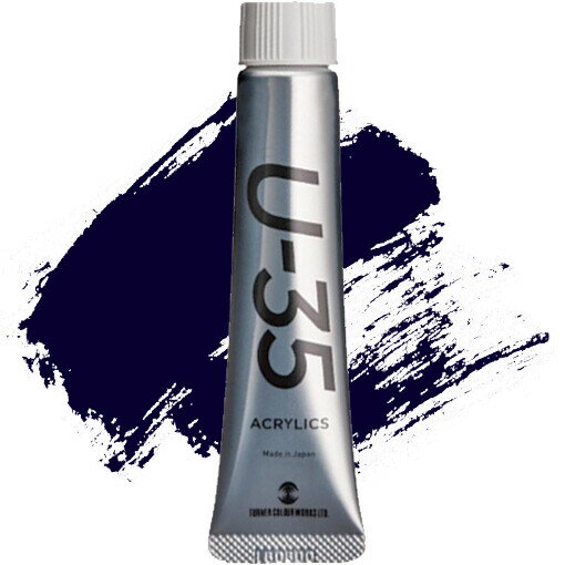 ʡ U-35 å 20ml 󥹥饭Υ֥롼 No.486 볨  ȯ Ѹ   ...