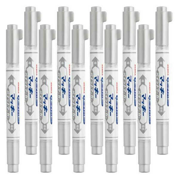 ゼブラ マッキー ペイントマーカー 極細・細字 銀 10本セット YYTS20-S_SET10 - 送料無料※800円以上 メール便発送
