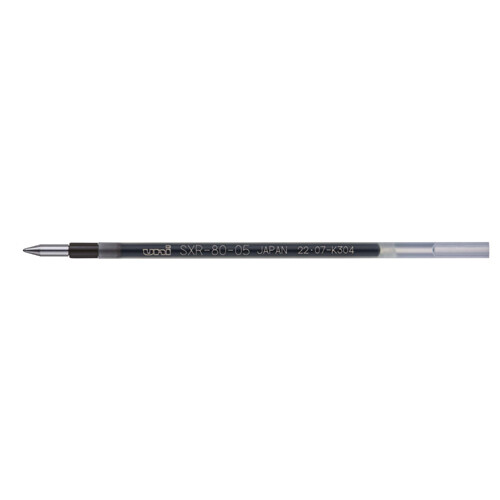 三菱鉛筆 ジェットストリーム 油性ボールペン 替え芯 0.5mm 黒3本 赤3本 青2本 3色 計8本入 セット SXR8005K.24.SXR8005K.15.SXR8005K.33 - 送料無料※800円以上 メール便発送 brucke-10043614 BRUCKE サンプル画像2