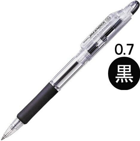 ゼブラ 油性ボールペン ジムノック 0.7mm 黒 KRB-100-BK - 送料無料※800円以上 メール便発送