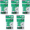 5個まとめ買い スリーエム メンディングテープ 詰め替え用 12mm幅 CM12-R2P CM12-R2P_SET5 - 送料無料※800円以上 メール便発送