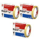 ニチバン セロテープ CTー12 CT-12 3個セット CT-12_SET3 - 送料無料※800円以上 メール便発送