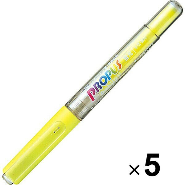 三菱鉛筆 蛍光ペン プロパス・カートリッジ 黄 5個セット PUS155.2_SET5 - 送料無料※800円以上 メール..
