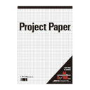 オキナ 方眼紙 プロジェクトペーパー A4 5mm方眼罫 100枚 PPA45S - 送料無料※800円以上 メール便発送
