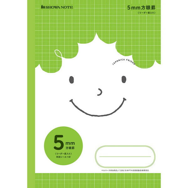 樂天商城 - ショウワノート ジャポニカフレンド 5mm方眼 緑 MFS-5G - 送料無料※800円以上 メール便発送
