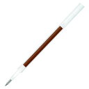 ゼブラ ジェルボールペン替芯 サラサ単色用 JF-0.3芯 0.3mm キャメルイエロー 1本入 RJF3-VCY - 送料無料※800円以上 メール便発送