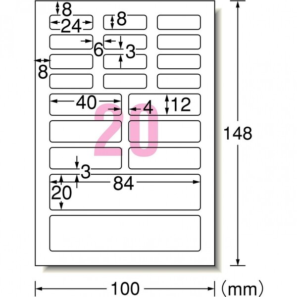 エーワン 洗える おなまえシール アソートパック 4枚 29544 - 送料無料※800円以上 メール便発送