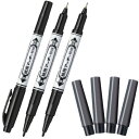 ゼブラ 紙用マッキー極細 黒 3本 極細用インクカートリッジ(2本入) 2個 セット WYTS5-BK RWYTS5-BK - 送料無料※800円以上 メール便...