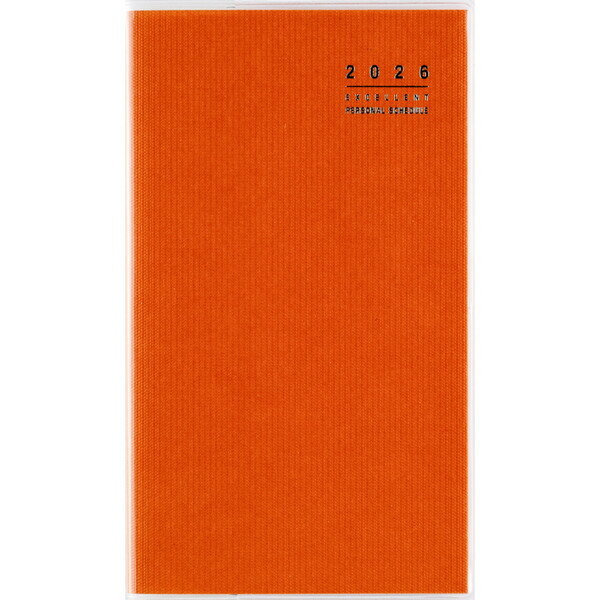 高橋書店2026年手帳・ダイアリー...