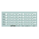ドラパス テンプレート E821 数字定規 31821 - 送料無料※800円以上 メール便発送