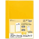 プラス クリアーファイル スリムタイプ A4 6ポケット イエロー FL-190CF - 送料無料※800円以上 メール便発送