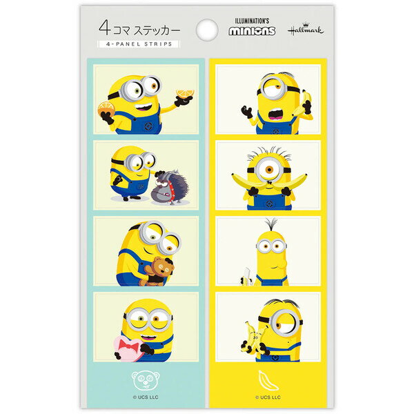 ミニオンズ シール 4コマステッカー 好きなもの 2シート入 韓国 プリントシール 人気 デコ かわいい ホールマーク 853860 - 送料無料※800円以上 メール便発送