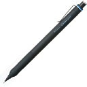 トンボ鉛筆 シャープペン モノグラフ ファイン 0.3mm ブラック DPA-111B - 送料無料※800円以上 メール便発送