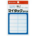 ニチバン マイタックラベル 一般無地ラベル 手書き用 13×38mm ML-7 - 送料無料※600円以上 メール便発送