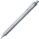 トンボ鉛筆 シャープペン モノグラフ ファイン 0.5mm シルバー DPA-112A - 送料無料※800円以上 メール便発送