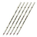 ゼブラ ボールペン替芯JSB-0.5芯 CMR RJSB5-CMR 5個セット RJSB5-CMR_SET5 - 送料無料※800円以上 メール便発送