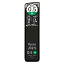 ぺんてる アイン シャープペンシル替芯 芯径0.5mm 硬度H 40本入り C285-H - 送料無料※800円以上 メール便発送
