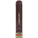 三菱鉛筆 ユニホルダー用 替芯 2.0mm B ULNB - 送料無料※800円以上 メール便発送