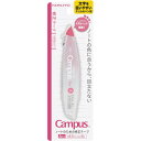 キャンパス ノートのための修正テープ ペン型つめ替えタイプ 本体 A罫用 テープ幅6.5mm 6m巻 メタルヘッド スリム コクヨ TW-MNT346 - 送料...