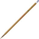 呉竹 筆 書道筆 細筆 紅葉 7号茶毛 JA307-7 - 送料無料※800円以上 メール便発送