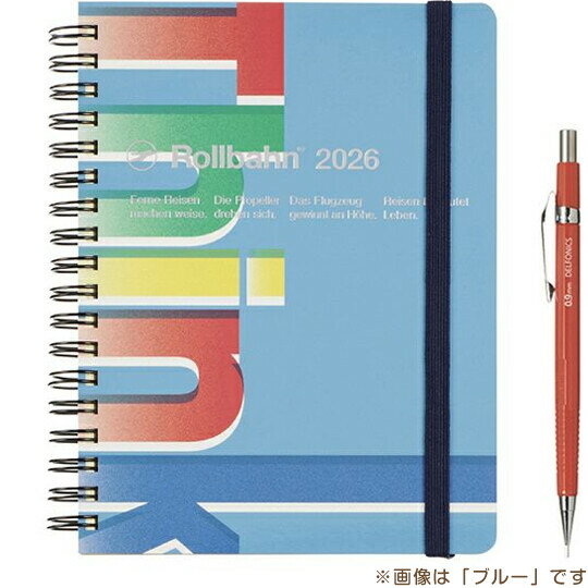 2026ǯ ��Ģ ����С���������꡼ ��� L ���꡼�� To do �ޥ󥹥꡼ ��� 10��Ϥޤ� 5mm���� �ǥ�ե��˥å��� 160059 200 - ����̵����800�߰ʾ� �᡼����ȯ��