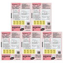 コクヨ 履歴書用紙 パート・アルバイト用 B5 4枚 シン-8N 5個セット シン-8_SET5 - 送料無料※800円以上 メール便発送