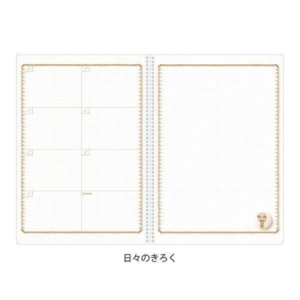 ����������꡼ 1�Ф��� B5 ������ ������� ���ѥ���������� �ߥɥ� 26889006 - ����̵����800�߰ʾ� �᡼����ȯ��