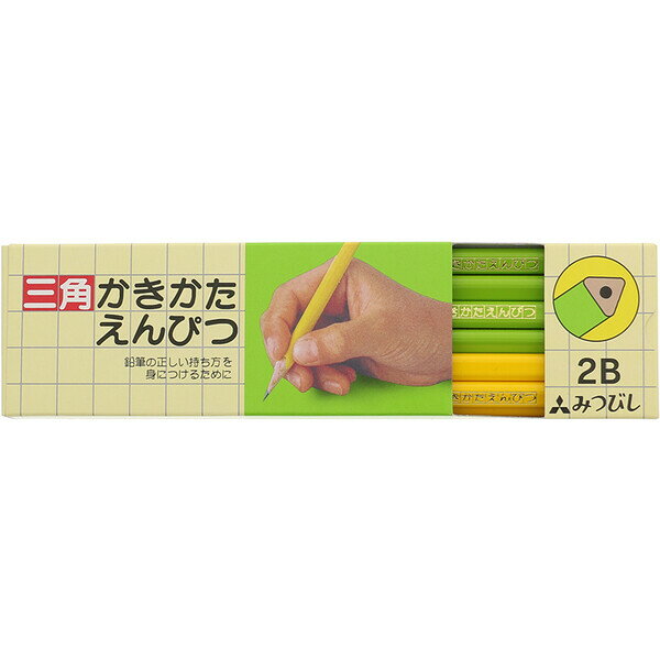 三菱鉛筆 かきかた鉛筆 三角軸 2B 黄緑 1ダース K45632B - 送料無料※800円以上 メール便発送のサムネイル