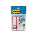 ポストイット フラッグ インデックス 赤 4.36×5.0cm【付箋 ふせん】 6821-RE - 送料無料※800円以上 メール便発送