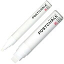 呉竹 ZIG ポストチョークマーカー ウェットワイプ ホワイト 6mm 1本 15mm 1本 セット POST-700A-000S POST-500A-000S...