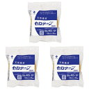 ニチバン セロテープ 18mmX35m 3個セット 405-1P-18_SET3 - 送料無料※800円以上 メール便発送